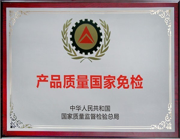 米兰-米兰·ML(中国大陆)官方网站