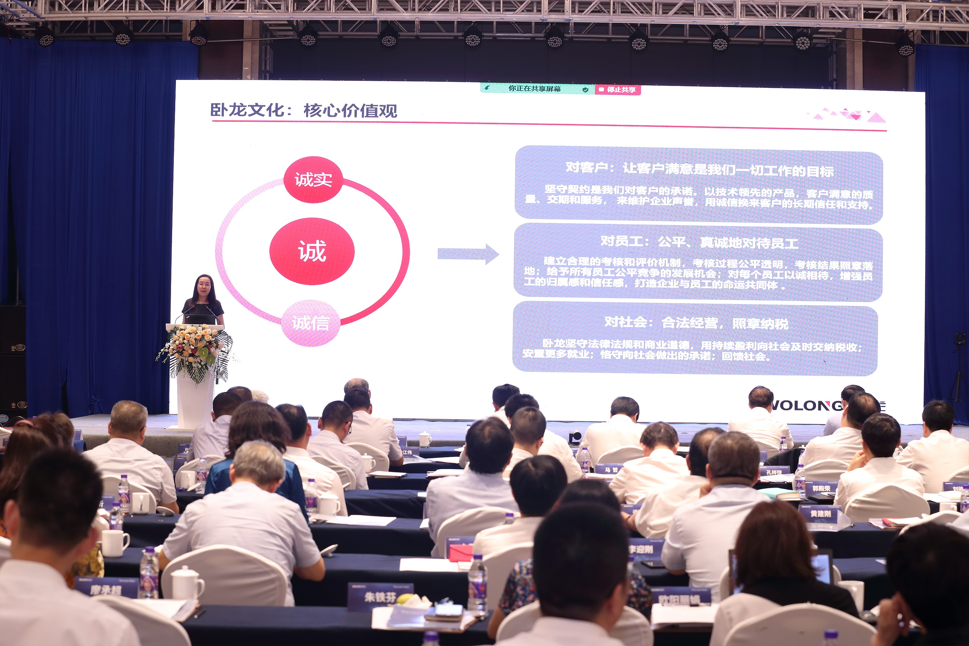 米兰-米兰·ML(中国大陆)官方网站