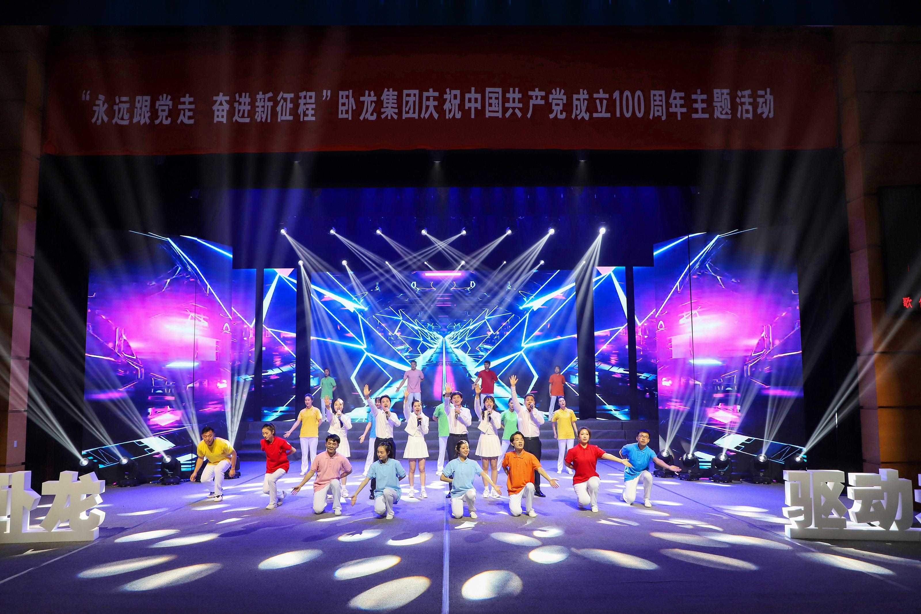 米兰-米兰·ML(中国大陆)官方网站