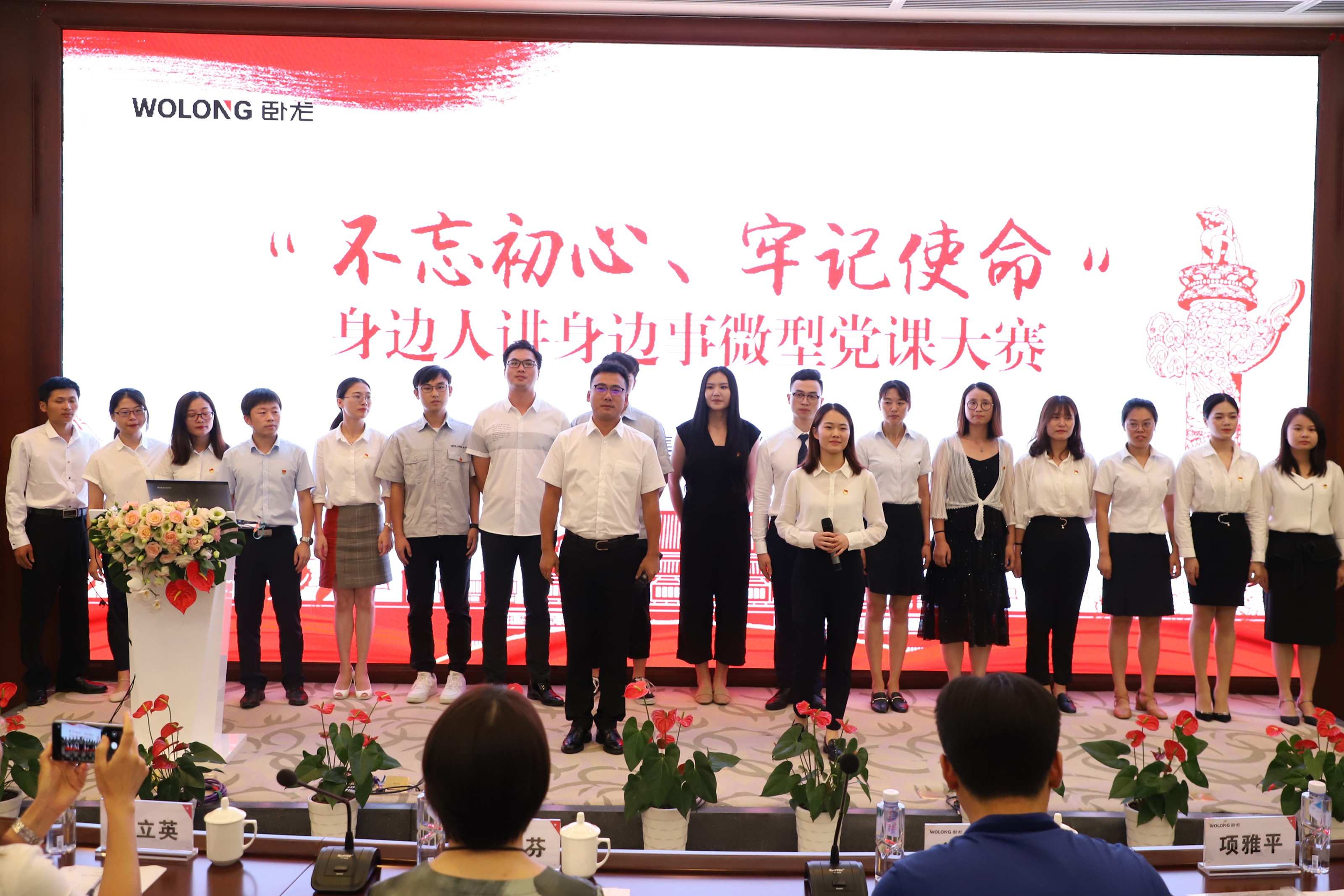米兰-米兰·ML(中国大陆)官方网站