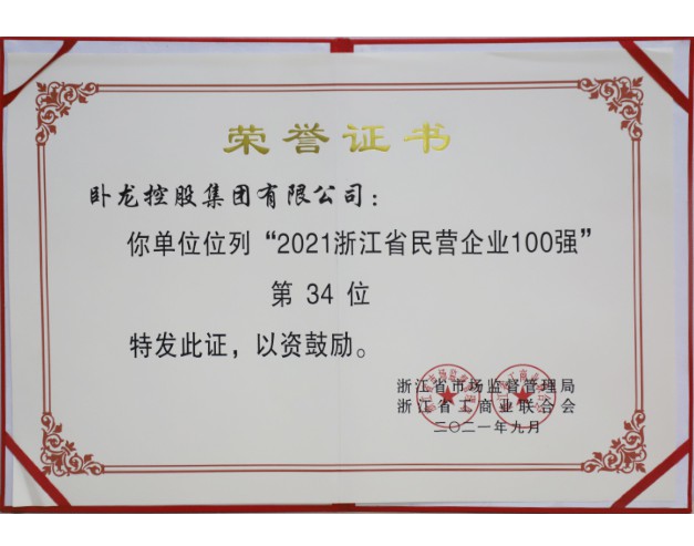 米兰-米兰·ML(中国大陆)官方网站