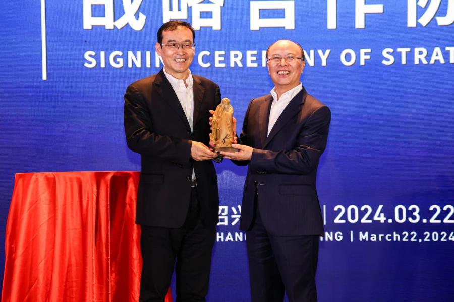 微信图片_20250429111132.jpg