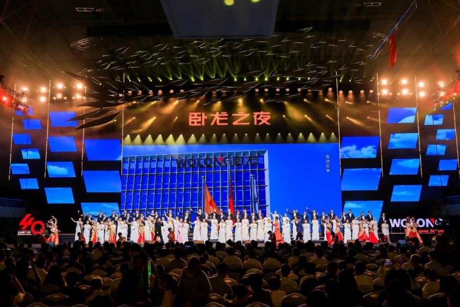 微信图片_20250430132228.jpg