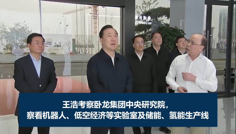 微信图片_20250430151513.png