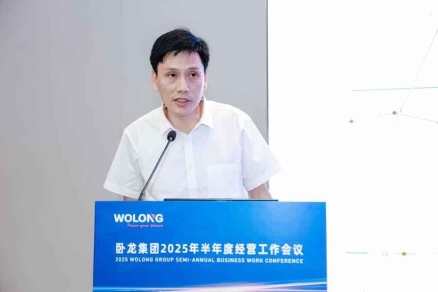 微信图片_2025-08-07_105835_039.jpg